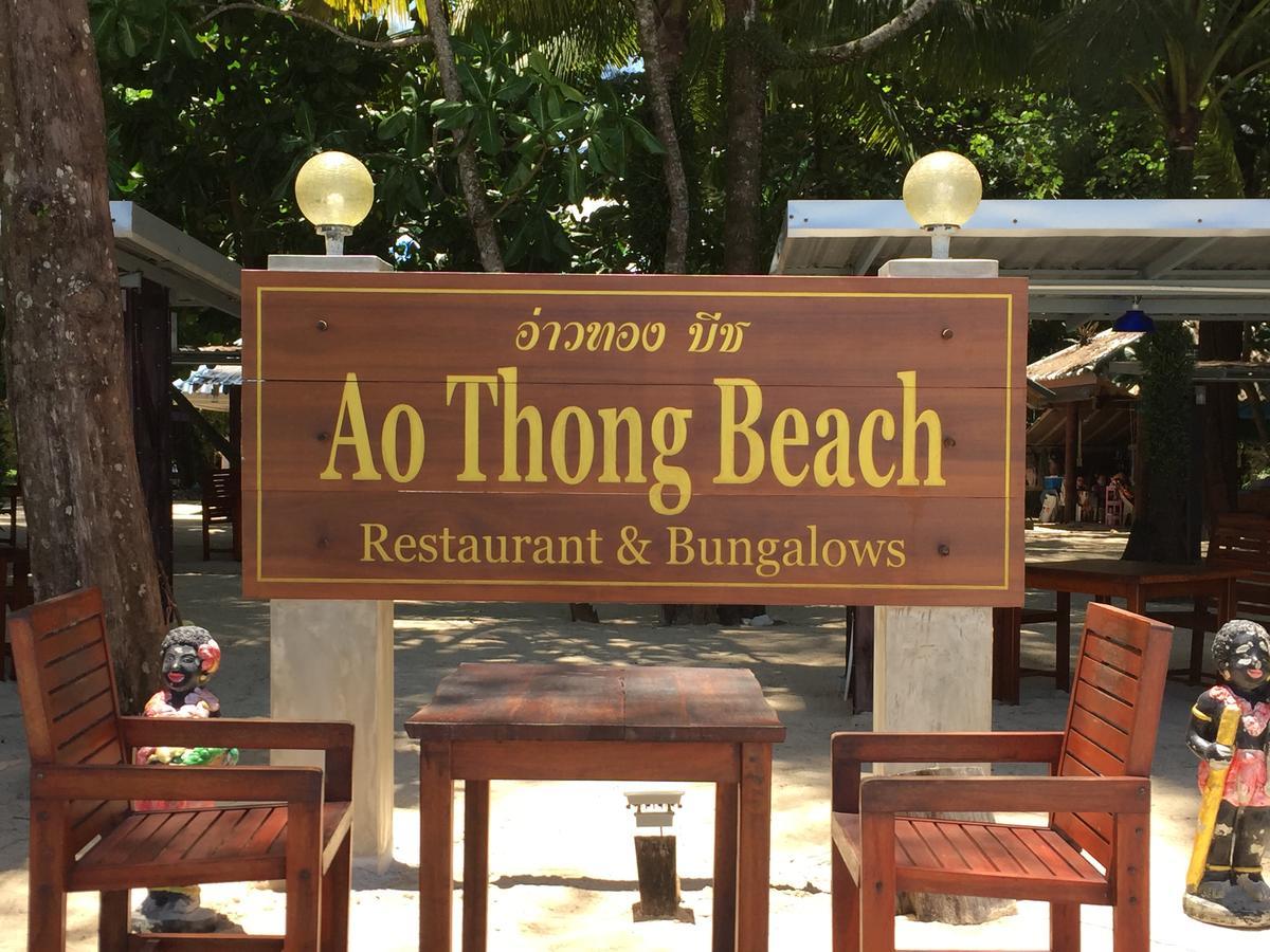 Ao Thong Beach Resort Bang Sak Exterior foto